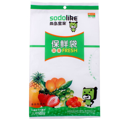 

Sodolkie storage bags 50 pcs design for fridge and microwave