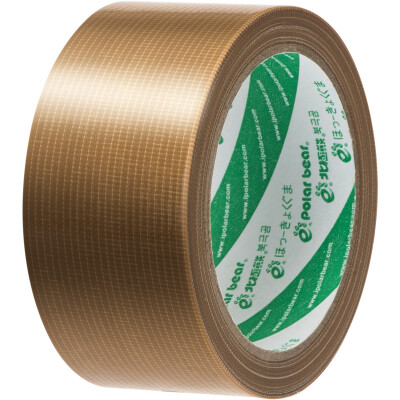 

Polar bear CL-409F strong cloth base tape soil brown 48mm 15y 137 meters 1 package carpet tape waterproof