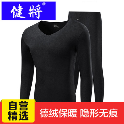 

Jiande velvet thermal underwear male V-neck invisible medium thick seamless warm suit male black XXXL