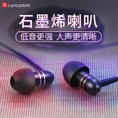 

Lanston M406C noise reduction headphones in-ear cable hifi subwoofer karaoke tuning belt microphone can answer the phone Apple Huawei millet Meizu mobile phone universal mini earbuds blue