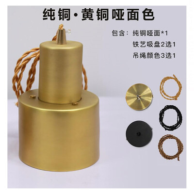 

Originality Wall Lamp ZM1714-4001