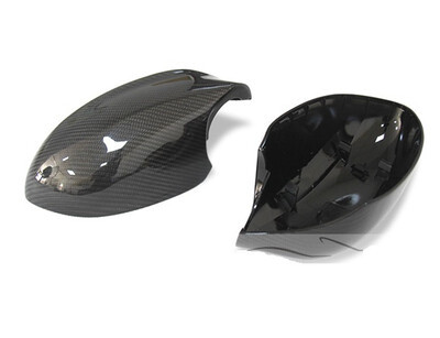 

Eppar New Carbon Fiber Mirror Covers 2PCS Compatible with BMW Z4 E89 2009-2016