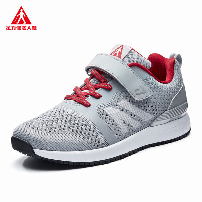 

ZULIJIAN Comfortable flying woven mesh couple shoes ZLJ7707 gray female models 38