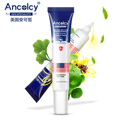

Ancolcy Anti acne essence 18gMild acne