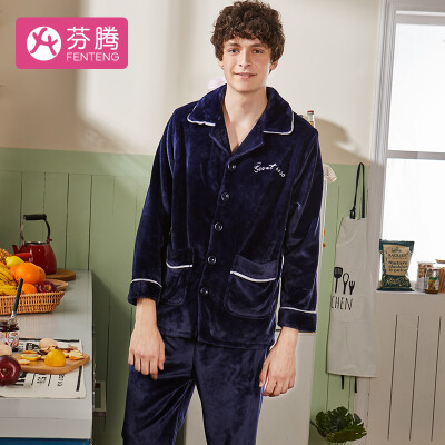 

Fenton coral fleece couple models mens pajamas 2018 autumn&winter new fashion cardigan long sleeve soft jade rabbit cashmere home service pajamas L98940711 Baolan