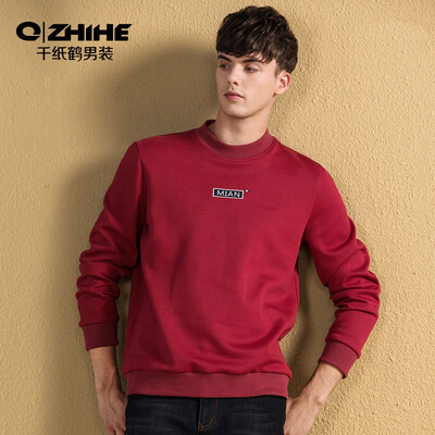 

Thousand paper cranes 150ch66 mens youth fashion slim round neck pullover solid color sweater 07C white 17592A
