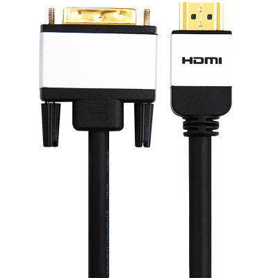 

Fuji Kaibo (cabos) F05103 hdmi to dvi with audio dvi-d to hdim high-definition conversion cable can be interchangeable PS3 cable 3 meters two-way turn