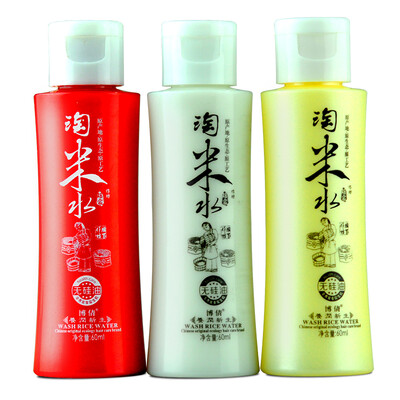 

Bo Qian Taomi water without silicone oil care bathing package 60ml 3 deodorant shampoo supple moisturizing conditioner tender&smooth shower gel