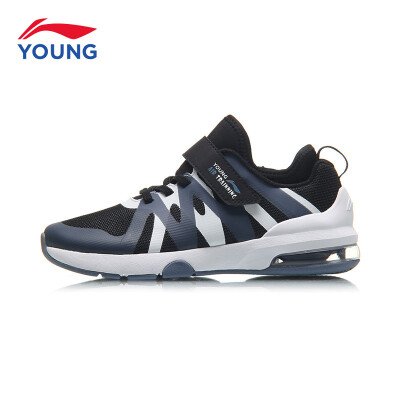 

Li Ning childrens shoes boys sports shoes half palm cushion socks a pedal training shoes wrapped wear childrens sports shoes YKTN002-7 standard black Flint blue 34