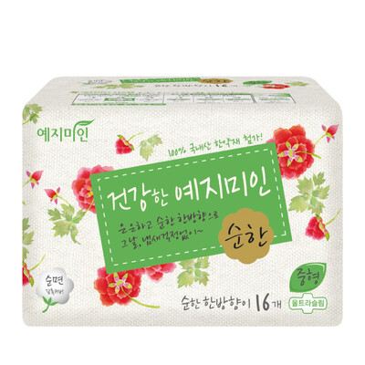 

Wise beauty Yejimiin cotton soft surface elegant Chinese daily sanitary napkins 250mm 16 South Korea imported
