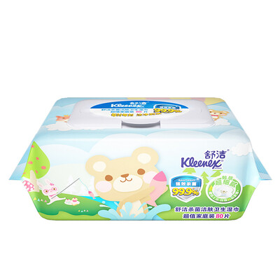

Kleenex wet paper towel Dai Meng bear embossed health wet wipes portable 10 10 10 packaging naturally no fragrance