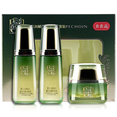 

Bai gu Ankyo Early Rejuvenation Experience Set Skin 20ml Firming Milk 20ml Cream 8g For eye cream anti-wrinkle cream random delivery don&39t buy gifts
