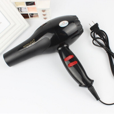 

Folding hair dryer Hair drier Household mute blow dryer