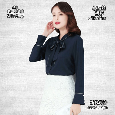 

Silk shirt 2019 spring&summer heavy silk silk slim slimming fashion business solid color autumn ladies shirt