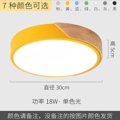 

Nordic makaron super thin led ceiling lamp bedroom study lamp circular wood art iron art lamps&lanterns