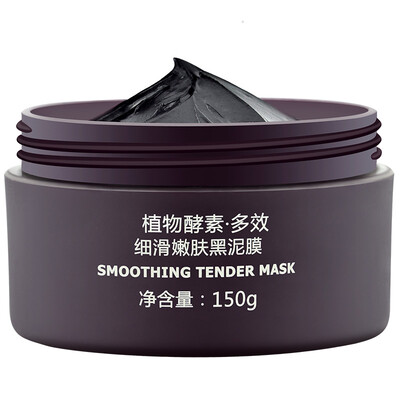 

One Leaf Deeply Cleansing Moisturizing Black Mask Mud 150g