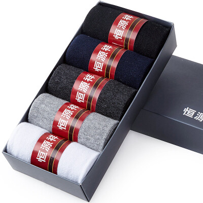 

Heng Yuan Xiang A1158751 new cotton socks men&39s socks spring&summer in the tube socks business men socks casual socks home casual men breathable four seasons mixed color 5 double gift box uniform