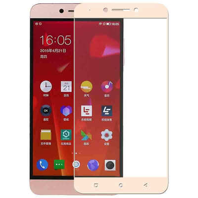 

KOOLIFE music as 2 / 2pro full-screen coated steel film full-screen glass film full coverage of mobile phone protective film - gold