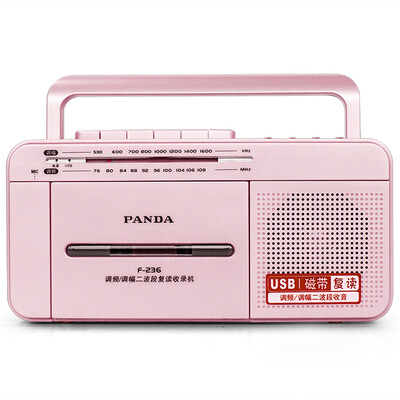 

Panda (PANDA) F-381 ретранслятор магнитофонов обучения студенческий билет игрок машина Walkman кассетный плеер многопользовательские