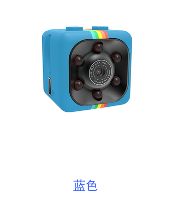 

Full HD Portable Sports Camcorder 1080P Mini Car DV DVR Cameras Multifunction Small Dash Cam IR Night Vision