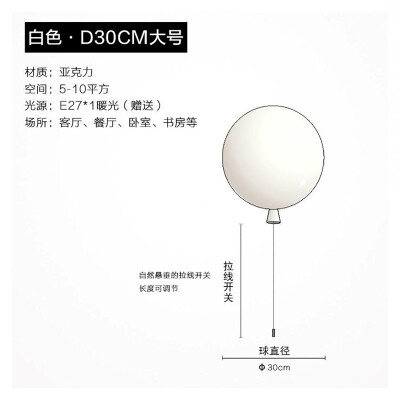 

Originality Wall Lamp ZM1714-1007