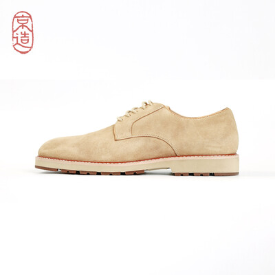 

JZAO Mens business casual shoes Mens suede leather desert shoes with sand color 43