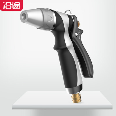

Car wash water gun high pressure nozzle high pressure water gun home car wash kit water gun head QM2