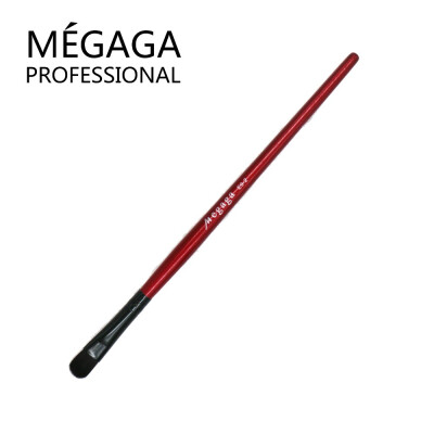 

MEGAGA professional tools multi-purpose makeup brush eye shadow brush