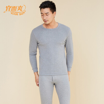 

YOUR SUN Warm underwear Mens cotton thermal underwear set Cotton skin soft&breathable Qiuyi Qiuku CA56 light gray XXL180