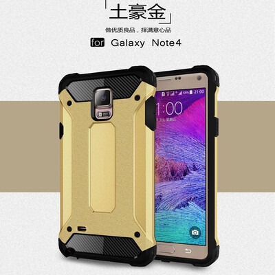

Fivice Samsung Galaxy Note 4 case Luxury Silicone Diamond Armor PC Hard Shell Phone Case