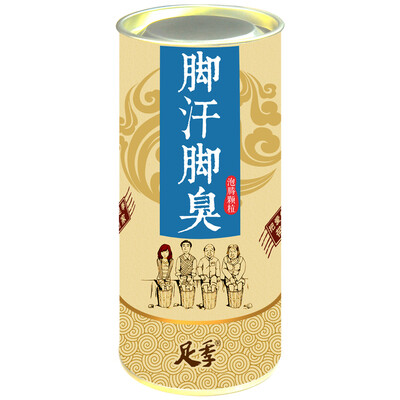

Full-season ginger foam bubble effervescent granules 250g foot bath kits foot bath powder ginger cold warm body foot bath salt foot powder