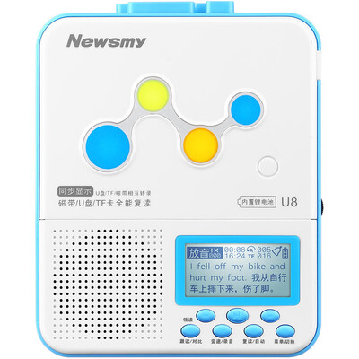

Newman (Newsmy) U8 литиевая версия высокоточной машины на английском языке синхронный дисплей u диск MP3-магнитофон студент английский игровой автомат (синий)