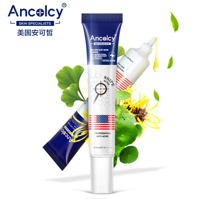 

Ancolcy Control pox essence 20g Acne remove acne acne acne cream to acne cream products men&women