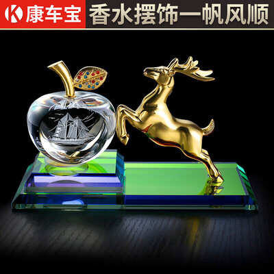 

Kang car treasure car perfume seat car perfume decoration car perfume car decoration car perfume supplement liquid a deer safe silver