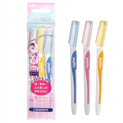 

Jingdong supermarket Bei India KAI Japan imported female safety Xiu Mei knife 3 loaded