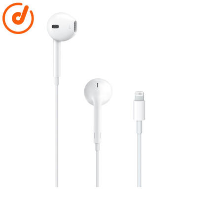 

Yuedi Yedi Apple headphones original wire-controlled in-ear stereo call flat head Lightning interface for iphoneXSRMax 8plus7 white