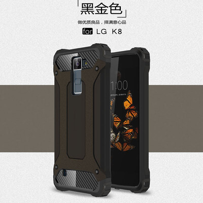 

Fivice LG K8 case Luxury Silicone Diamond Armor PC Hard Shell Phone Case
