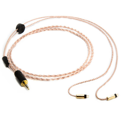 

Jaben Oriolus series W01B headphone upgrade line