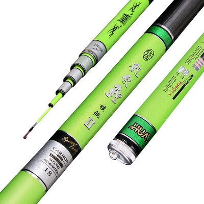 

flagship second generation fishing rod super light super hard fishing rod hand pole fishing rod fishing fishing dragon