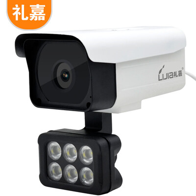 

Lijia LJ-NB202 HD 2 million pixel network surveillance camera 1080P HD picture quality camera infrared night vision 30 meters monitor engineering probe hemisphere double lamp 4mm