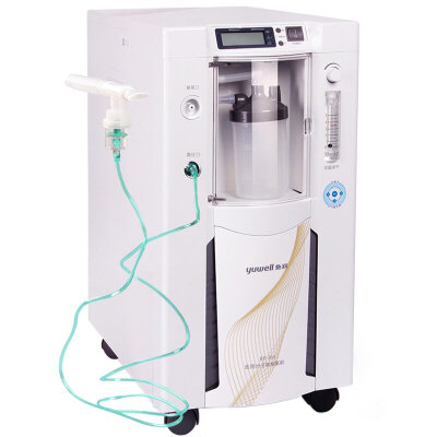 

YUWELL 3L liter oxygen machine 8F-3W with atomized medical grade home oxygen machine oxygen machine