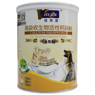 

Viscon VITSCAN pet calcium tablets strong calcium tablets cats&dogs universal 150 tablets