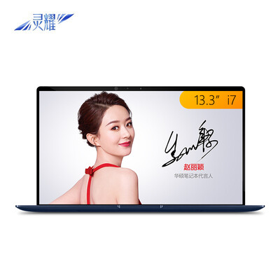 

ASUS ASUS Lingyao U 2 generation 133-inch alloy body slim laptop i7-8565U 8G 512GSSD MX150 2G IPS Monarch Blue U3300