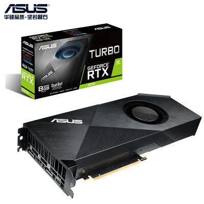 

ASUS TURBO-GeForce RTX2070-8G game esport professional graphics card 8G 256bit discrete graphics