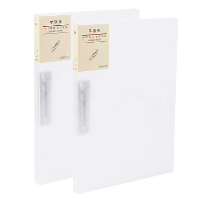 

Dawn M & G ADM95160 A4 genuine single folder folder folder 2 loaded