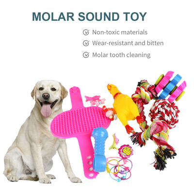 

16pcs Dog Toy Puppy Chew Teething Toys Screaming Chicken Hair Rope Interactive Playing Toys