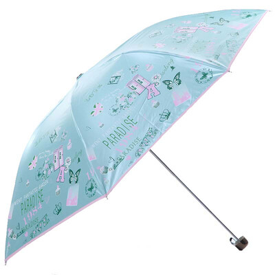 

Jingdong supermarket] umbrella umbrella light pencil umbrella mercerizing velvet black rubber sunny umbrella anti-ultraviolet shade folding umbrella 31027 self-tour free green