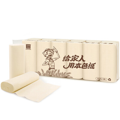 

Spring forest color health without tube solid green series of non-bleached three layers of 70g flat roll paper 12 volumes