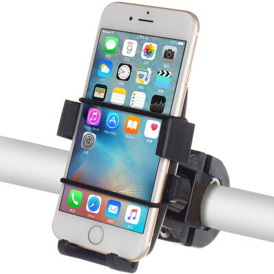

(TOTHBR) bike mobile phone navigation bracket mountain road outdoor sports equipment