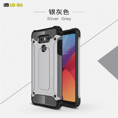 

Fivice LG G6 case Luxury Silicone Diamond Armor PC Hard Shell Phone Case